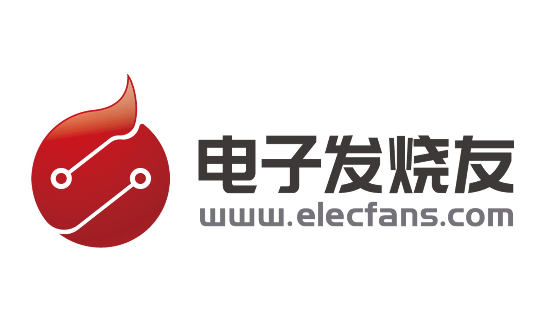 電子發(fā)燒友